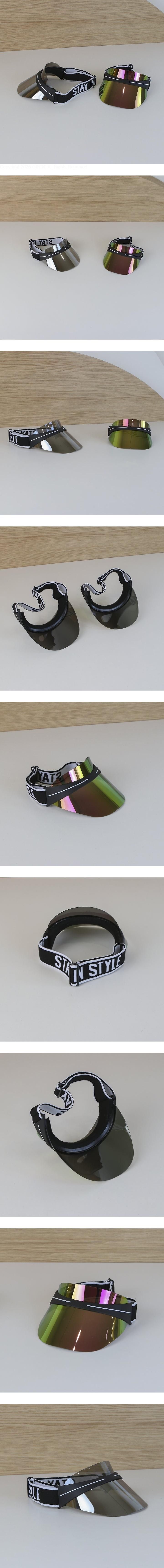 Little Hat - Korean Children Fashion - #magicofchildhood - Mirror Color Sun Cap