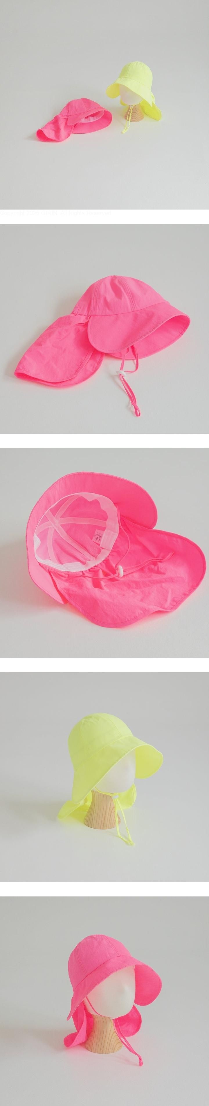 Little Hat - Korean Children Fashion - #toddlerclothing - UV Wide Sun Flap Cap
