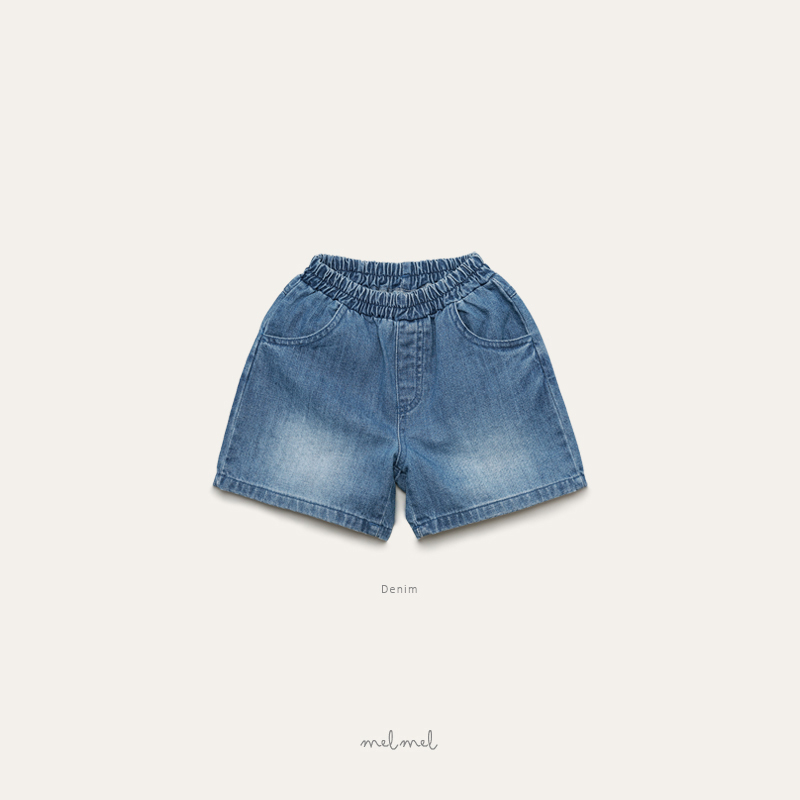 Melmel - Korean Baby Fashion - #babyboutiqueclothing - Brush Denim Shorts