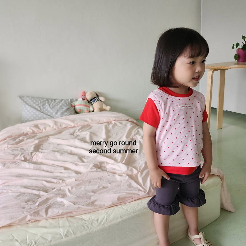 Merry Go Round - Korean Children Fashion - #childrensboutique - Spandex Frill Shorts - 6