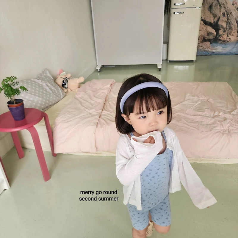 Merry Go Round - Korean Children Fashion - #discoveringself - Flowy Ribbed Cardigan - 4