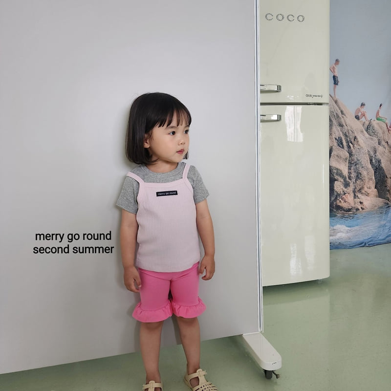 Merry Go Round - Korean Children Fashion - #kidsshorts - Spandex Frill Shorts - 10