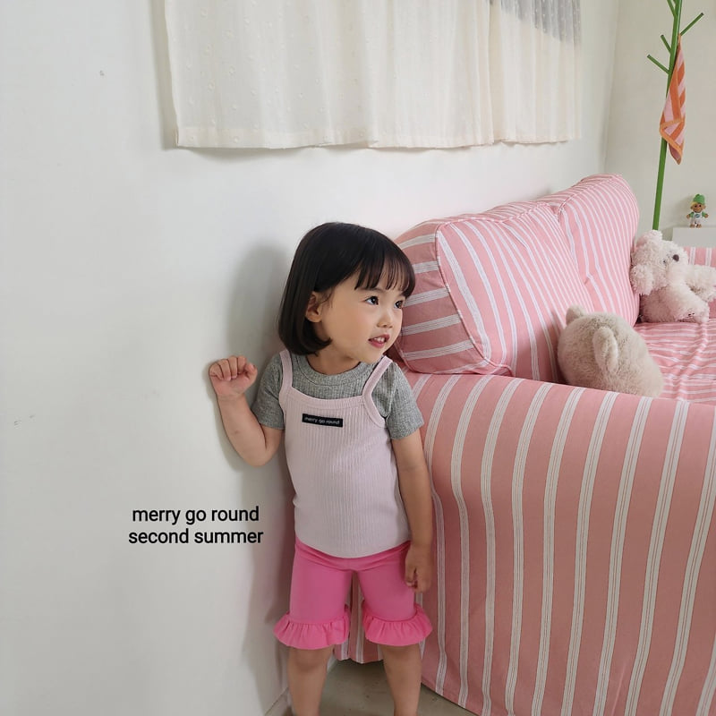 Merry Go Round - Korean Children Fashion - #kidzfashiontrend - Spandex Frill Shorts - 12