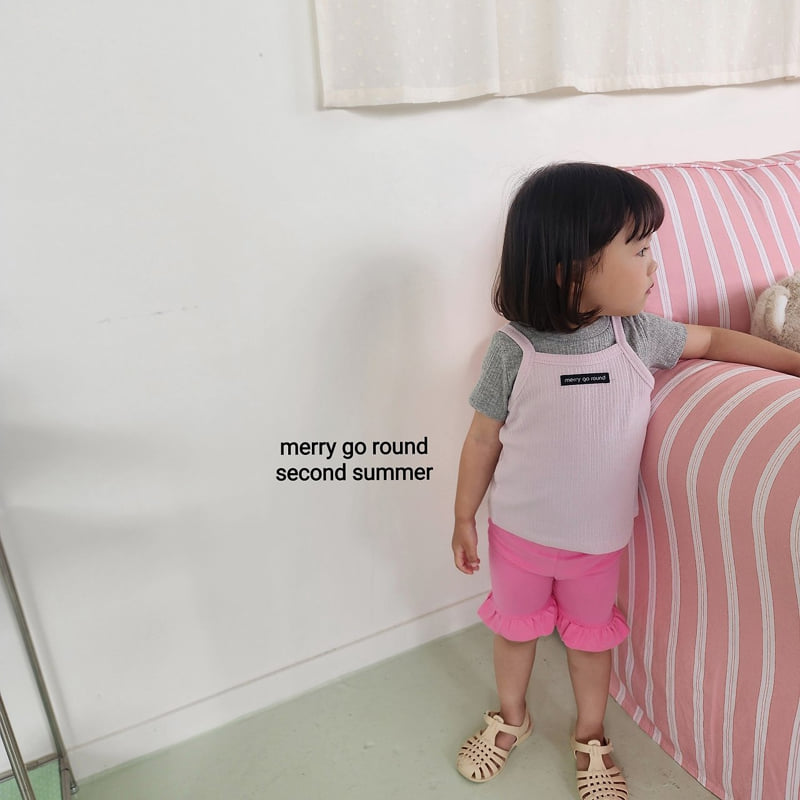 Merry Go Round - Korean Children Fashion - #stylishchildhood - Pastel Set - 6