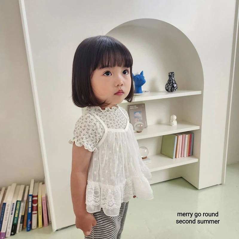 Merry Go Round - Korean Children Fashion - #toddlerclothing - Honey Bustier - 6