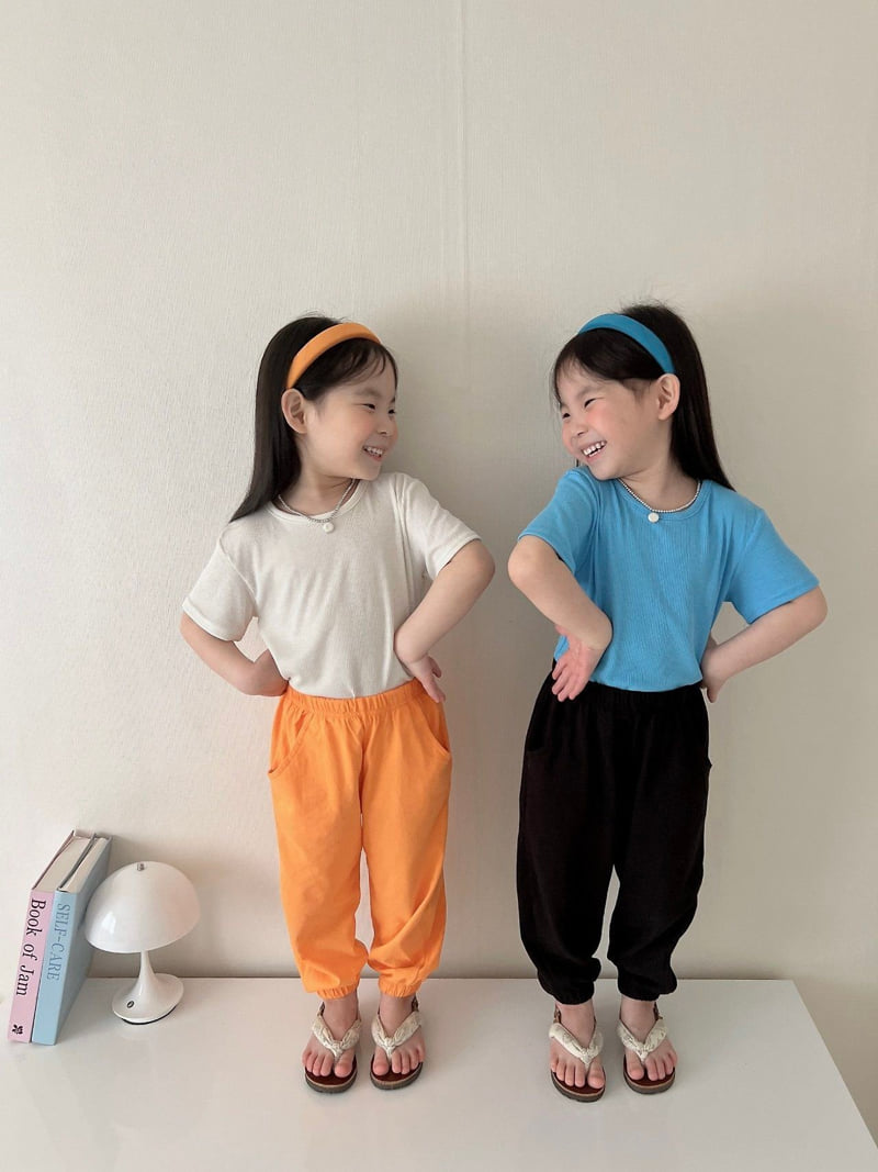 Moran - Korean Children Fashion - #kidsstore - Melbourne Ice Jogger Pants - 6