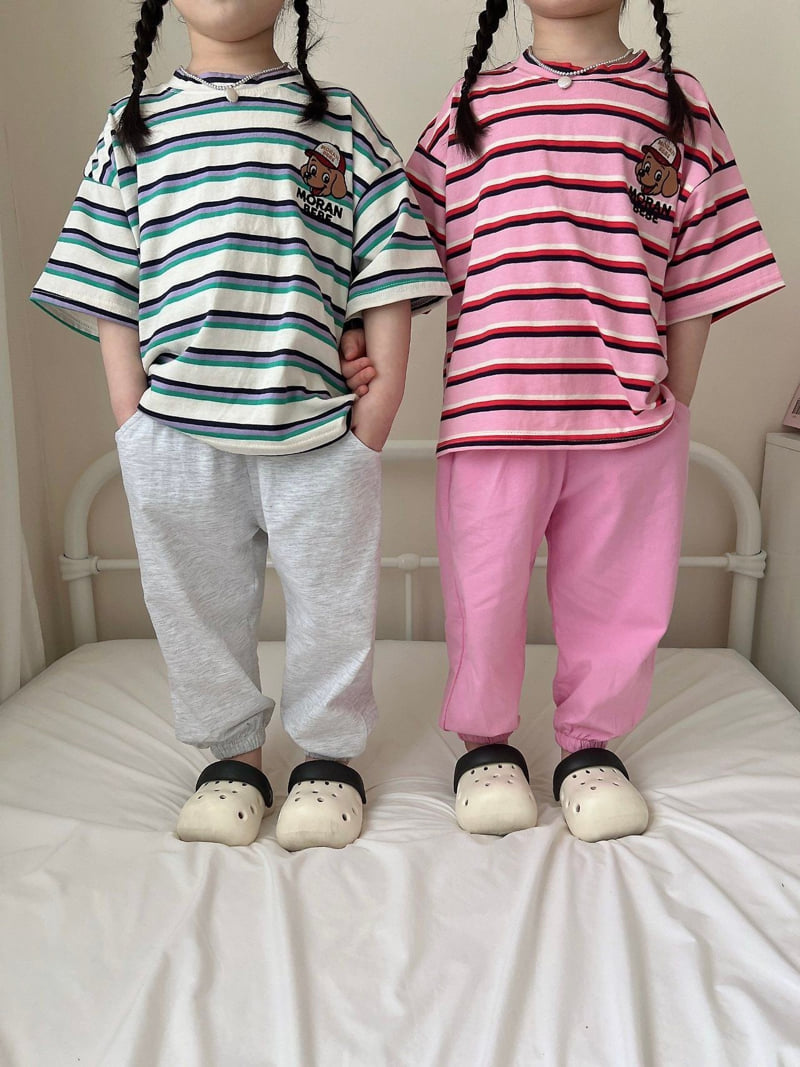 Moran - Korean Children Fashion - #kidzfashiontrend - Melbourne Ice Jogger Pants - 7