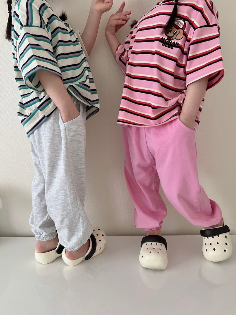 Moran - Korean Children Fashion - #magicofchildhood - Melbourne Ice Jogger Pants - 10