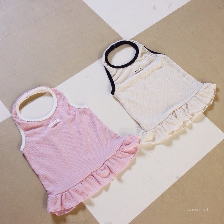 Mori Mori - Korean Children Fashion - #littlefashionista - Holic Tee