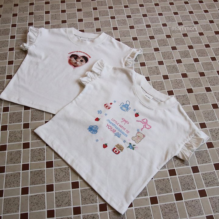 Mori Mori - Korean Children Fashion - #minifashionista - Picnic Tee - 2