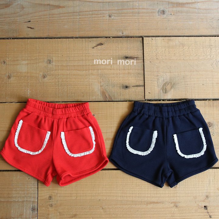 Mori Mori - Korean Children Fashion - #toddlerclothing - Wani Pants