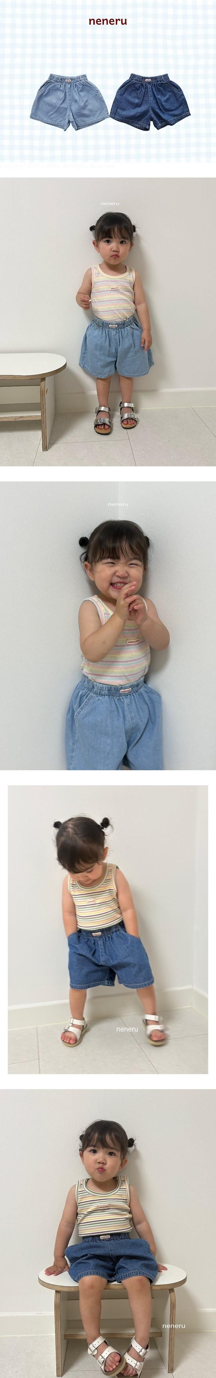 Neneru - Korean Baby Fashion - #babyclothing - Mille Shorts - 2