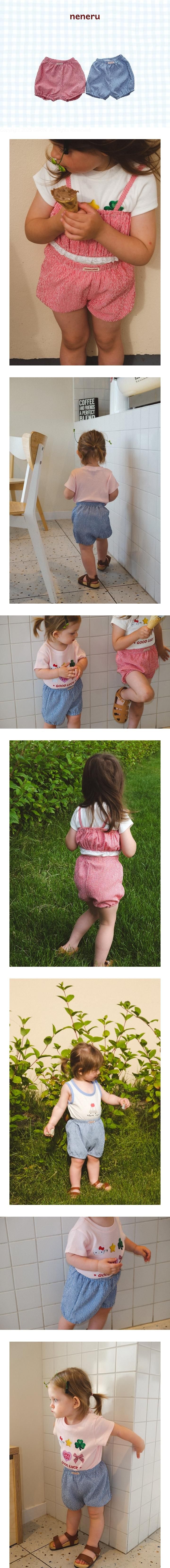 Neneru - Korean Baby Fashion - #babyfever - Rocks Pants - 2