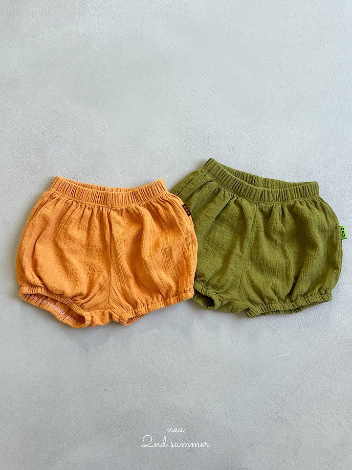 Neu - Korean Baby Fashion - #babyfashion - Yoru Bloomers