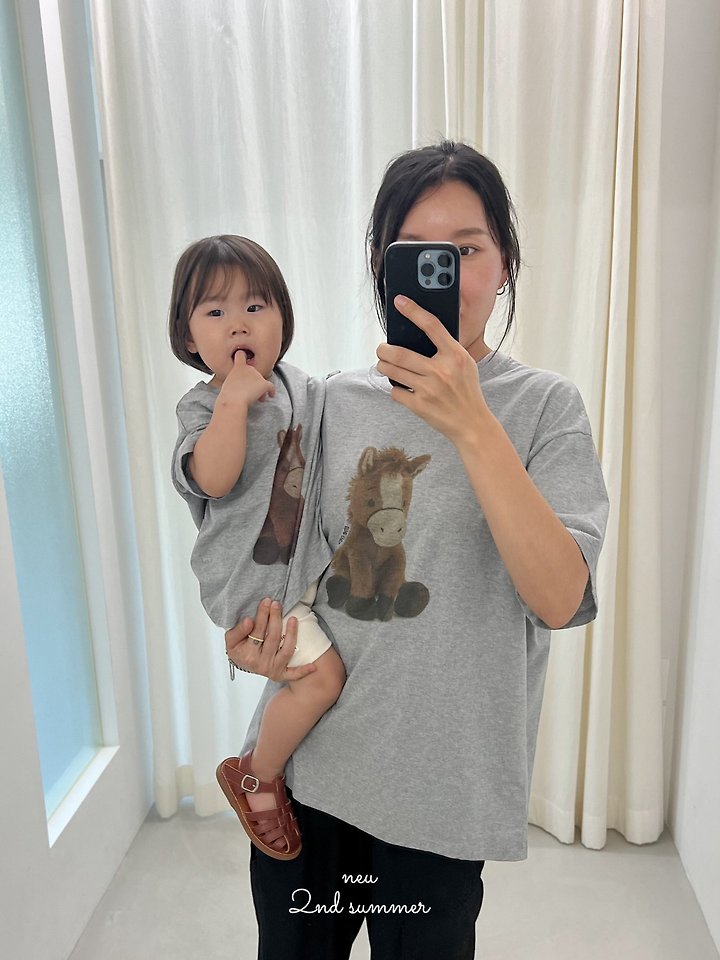 Neu - Korean Women Fashion - #womensfashion - Noni Tee - 7