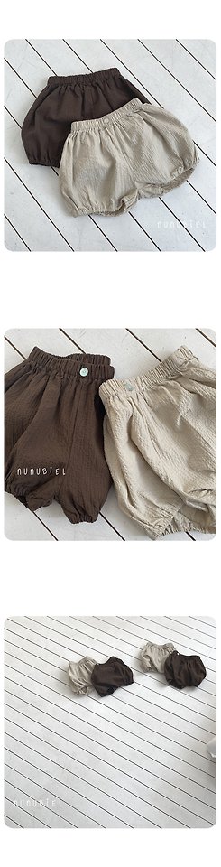 Nunubiel - Korean Baby Fashion - #babyfashion - Watton Pants - 2