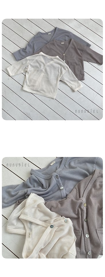 Nunubiel - Korean Baby Fashion - #babylifestyle - Tok Tok Cardigan - 2