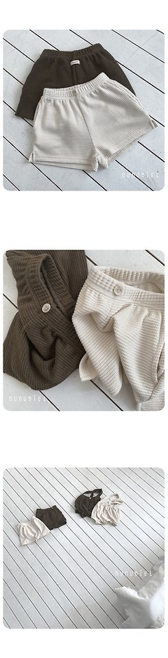 Nunubiel - Korean Baby Fashion - #babyoutfit - Root Pants - 2