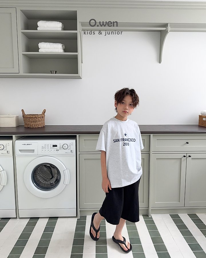O Wen - Korean Children Fashion - #childofig - Curved-Line Bermuda Shorts - 7