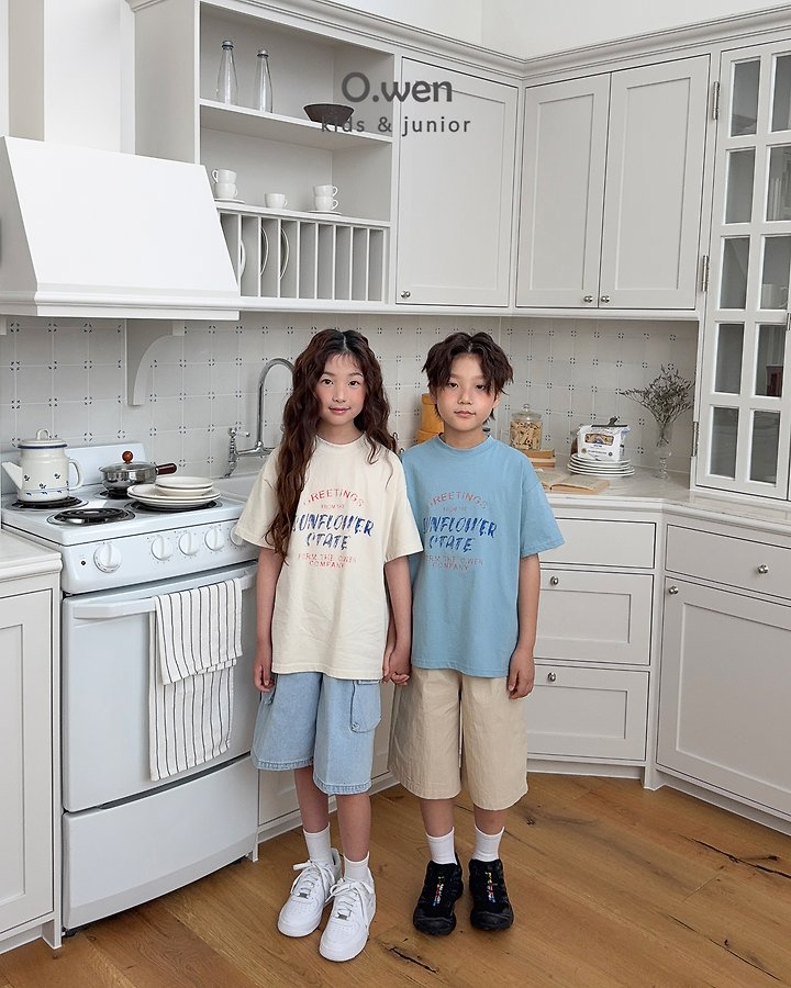 O Wen - Korean Children Fashion - #childrensboutique - Sunflower Short-Sleeve Tee - 12