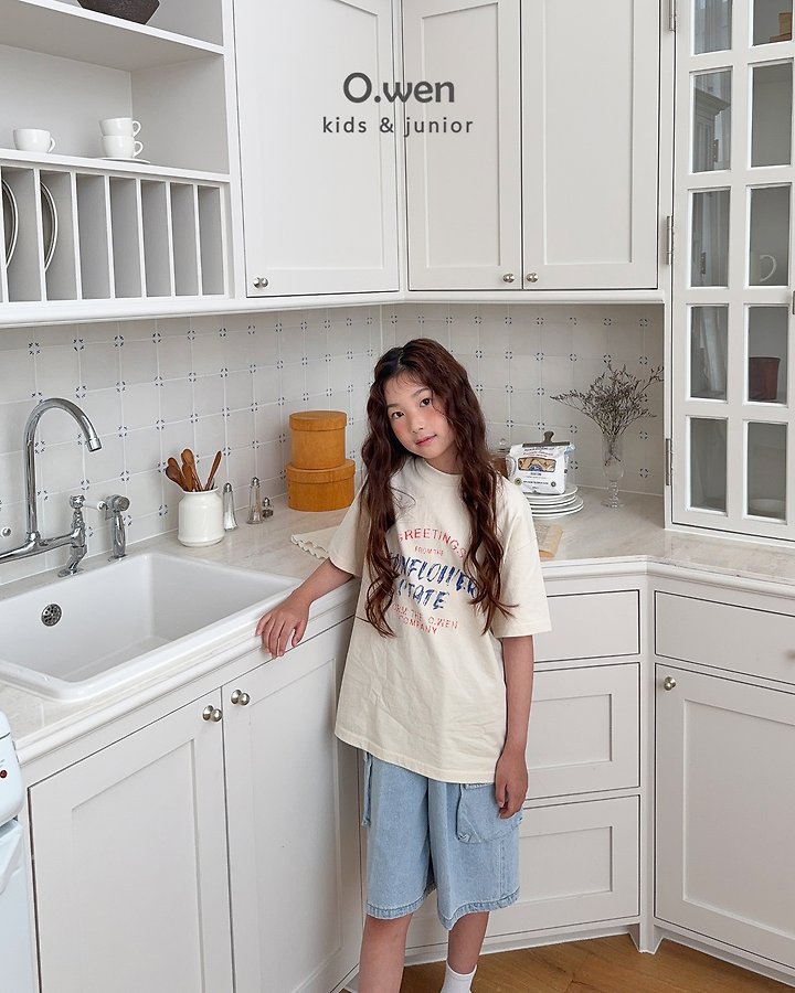 O Wen - Korean Children Fashion - #prettylittlegirls - Sunflower Short-Sleeve Tee - 7