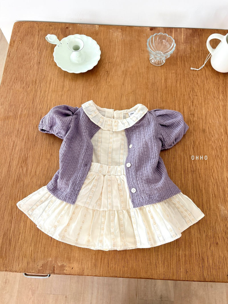 Ohho - Korean Children Fashion - #prettylittlegirls - Ette Shirring Skirt - 11