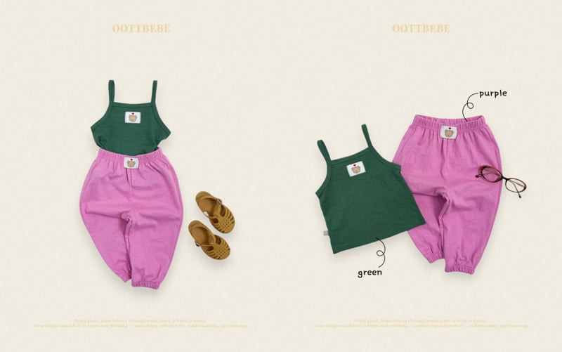 Oott Bebe - Korean Baby Fashion - #babyootd - Sleeveless Pants Set - 6
