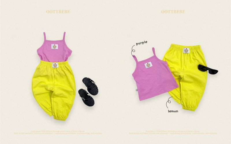 Oott Bebe - Korean Baby Fashion - #babyoutfit - Sleeveless Pants Set - 7