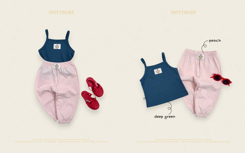 Oott Bebe - Korean Baby Fashion - #babyoutfit - Sleeveless Pants Set - 8