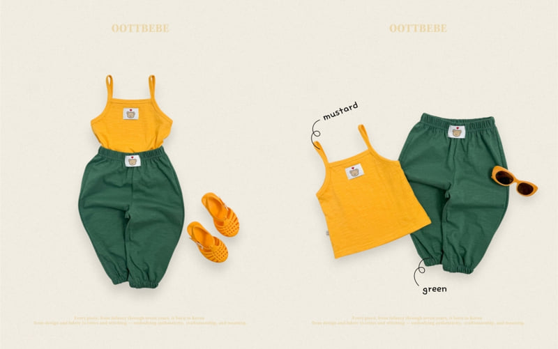 Oott Bebe - Korean Baby Fashion - #babywear - Sleeveless Pants Set - 9
