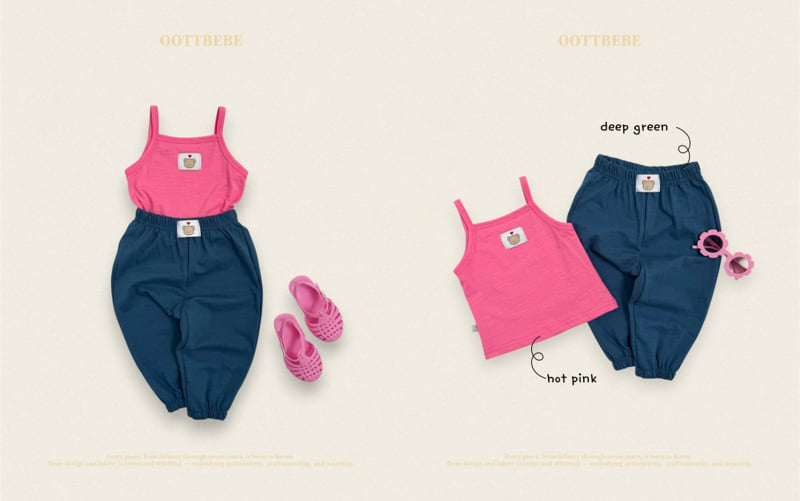 Oott Bebe - Korean Baby Fashion - #onlinebabyboutique - Sleeveless Pants Set - 10
