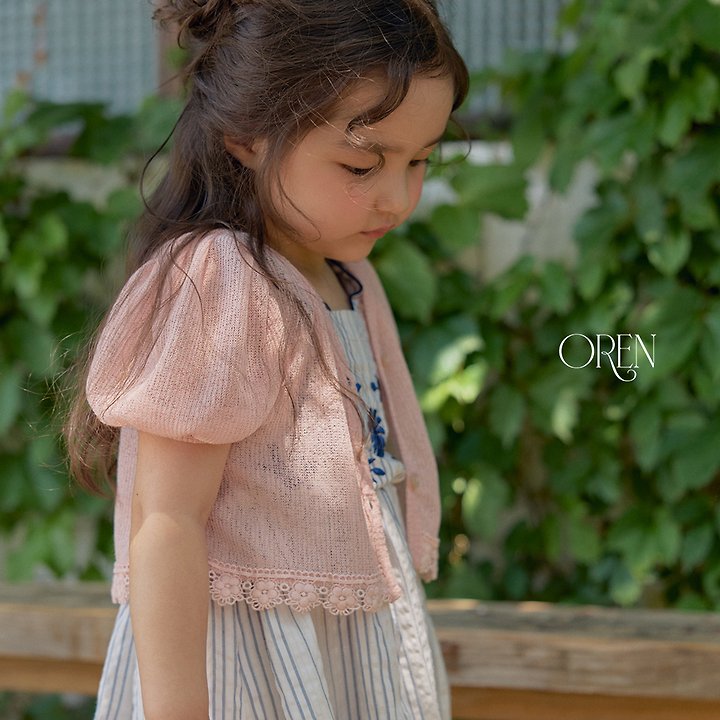 Oren - Korean Children Fashion - #Kfashion4kids - Cha Cha Linen Cardigan - 2
