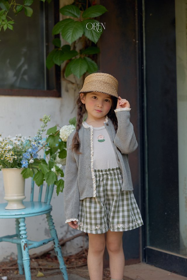 Oren - Korean Children Fashion - #Kfashion4kids - Cielo Cone Cardigan - 6