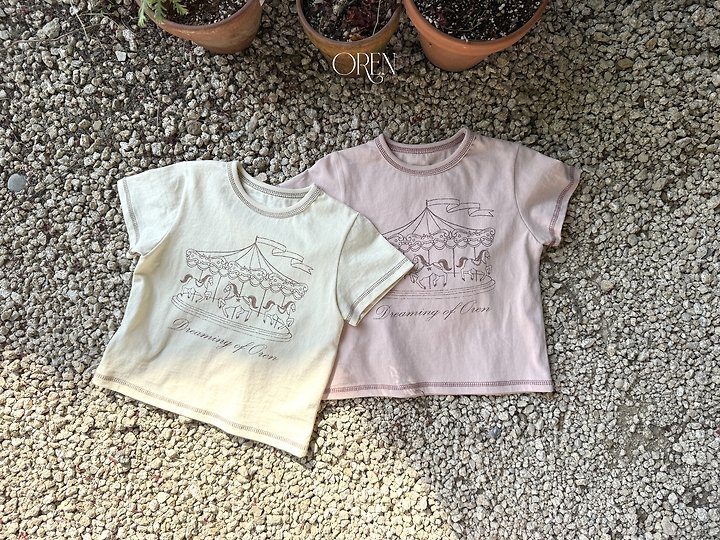 Oren - Korean Children Fashion - #childofig - Dreaming Carousel Tee - 11