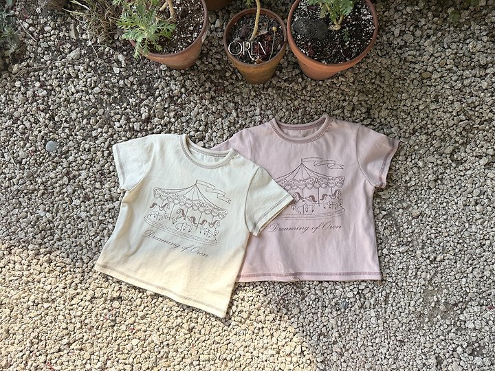 Oren - Korean Children Fashion - #childrensboutique - Dreaming Carousel Tee - 12