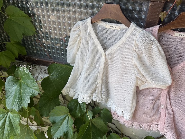 Oren - Korean Children Fashion - #fashionkids - Cha Cha Linen Cardigan - 12