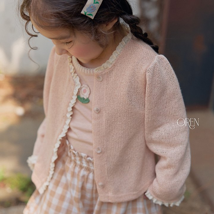 Oren - Korean Children Fashion - #fashionkids - Cielo Cone Cardigan - 2