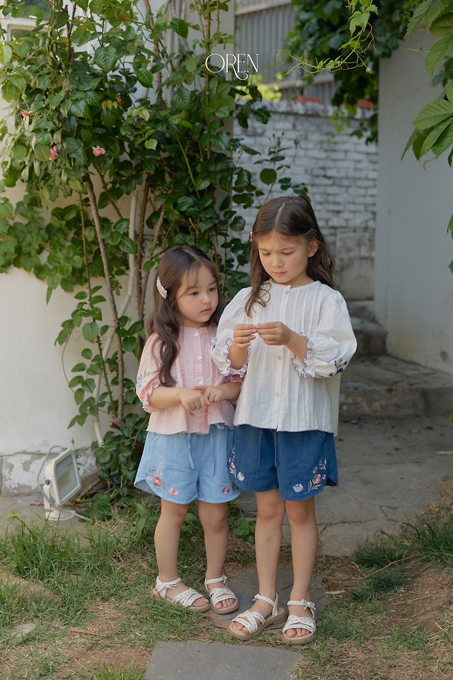 Oren - Korean Children Fashion - #fashionkids - Rosiel Denim Pants