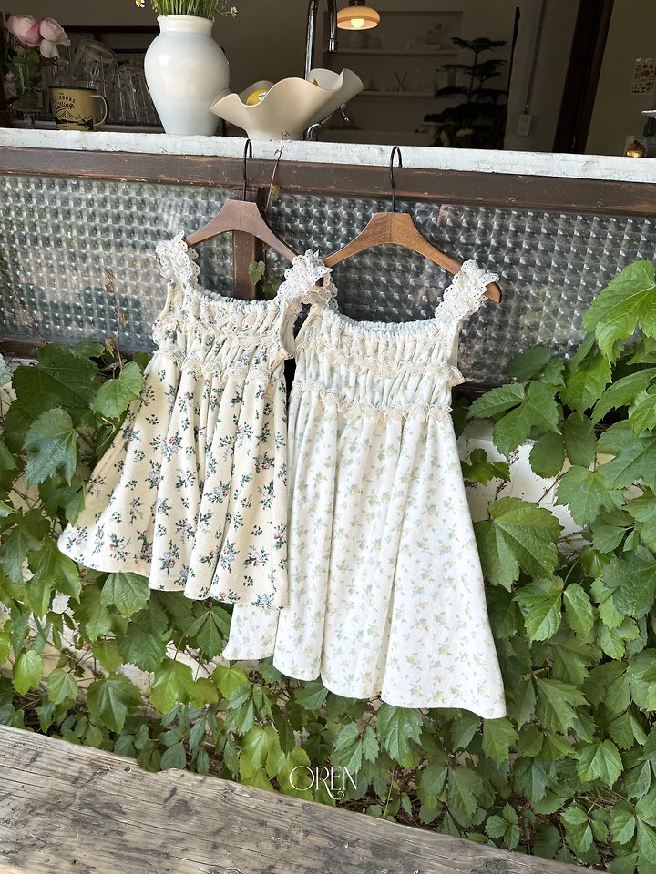 Oren - Korean Children Fashion - #kidsshorts - Rosier Terry One-piece - 11