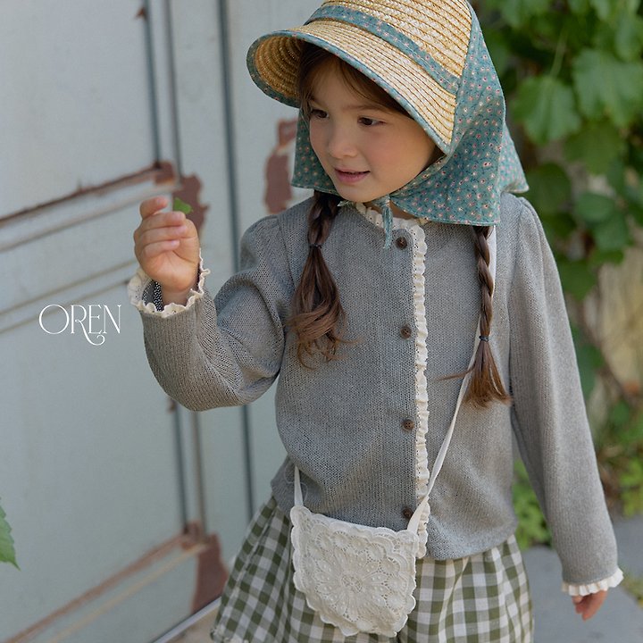 Oren - Korean Children Fashion - #kidsshorts - Cielo Cone Cardigan - 3