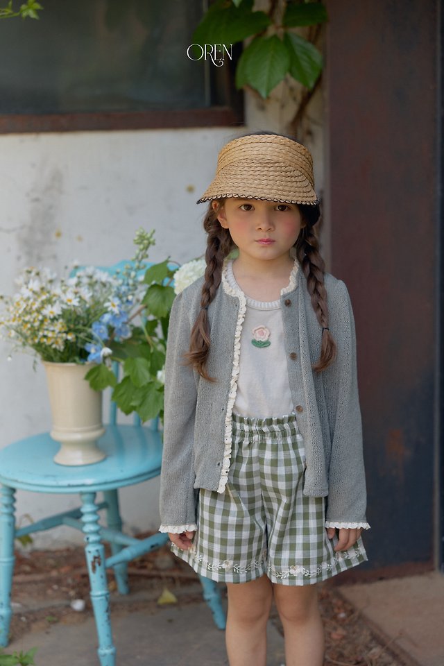 Oren - Korean Children Fashion - #kidzfashiontrend - Cielo Cone Cardigan - 5