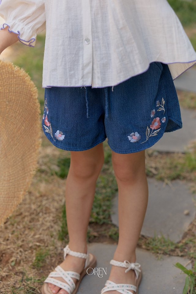 Oren - Korean Children Fashion - #kidsstore - Rosiel Denim Pants - 4