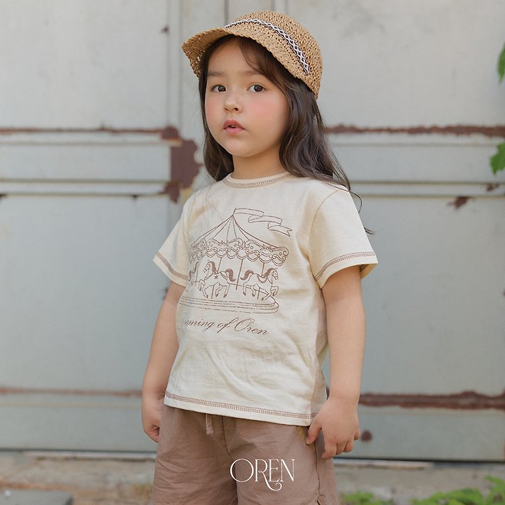 Oren - Korean Children Fashion - #kidzfashiontrend - Dreaming Carousel Tee - 2