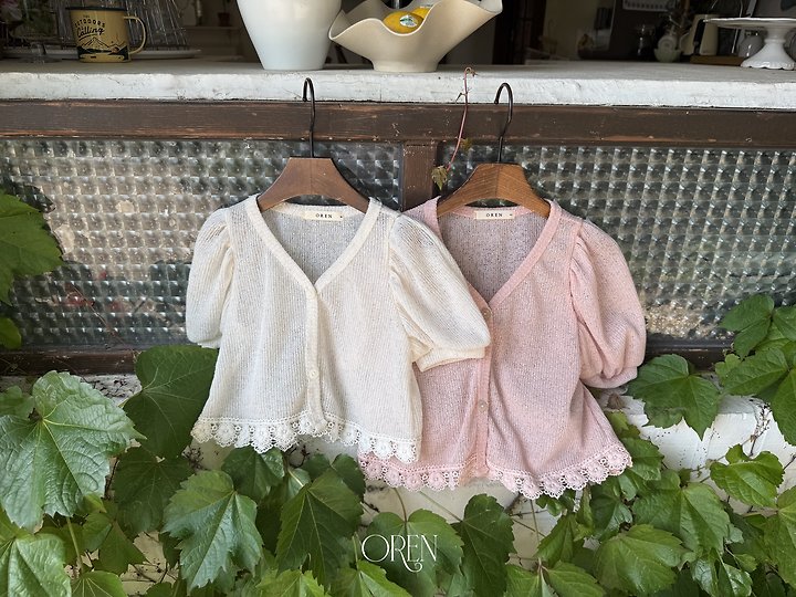 Oren - Korean Children Fashion - #littlefashionista - Cha Cha Linen Cardigan - 3