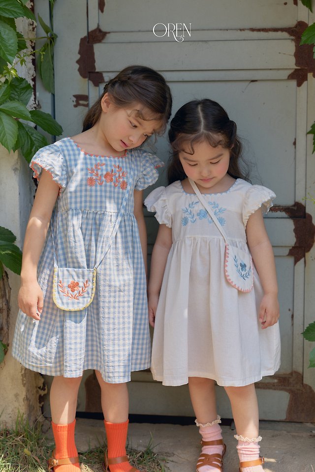 Oren - Korean Children Fashion - #littlefashionista - Sola Mellow Bag - 12
