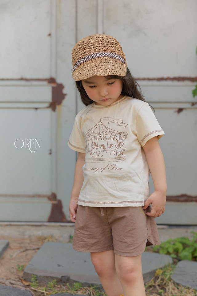 Oren - Korean Children Fashion - #Kfashion4kids - Dreaming Carousel Tee - 4