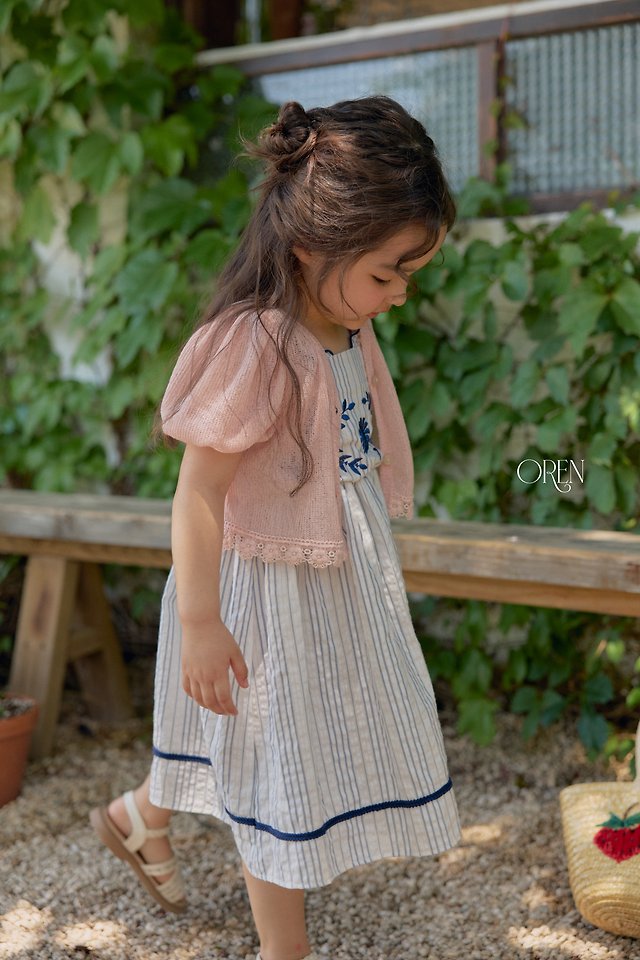 Oren - Korean Children Fashion - #littlefashionista - Cha Cha Linen Cardigan - 4
