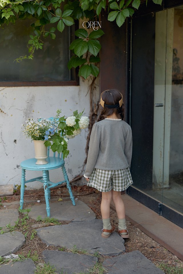 Oren - Korean Children Fashion - #magicofchildhood - Cielo Embroidered Shorts - 9