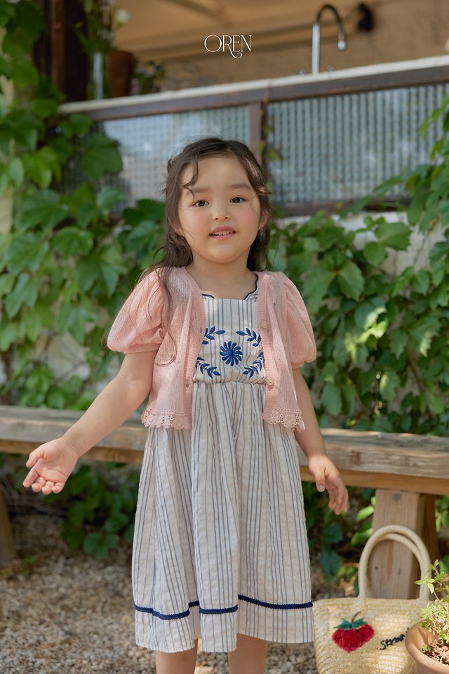 Oren - Korean Children Fashion - #minifashionista - Cha Cha Linen Cardigan - 5