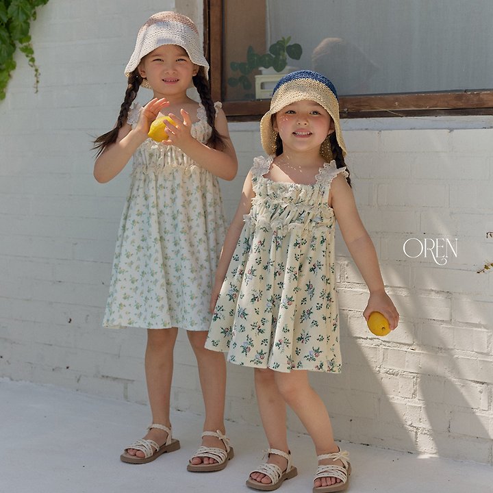 Oren - Korean Children Fashion - #prettylittlegirls - Rosier Terry One-piece - 2